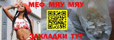 синтетический гашиш Малгобек