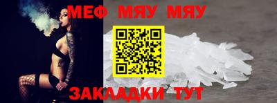 гашиш Малоярославец