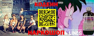 гашиш Малоярославец