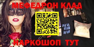 гашиш Малоярославец