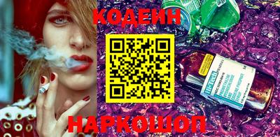 гашиш Малоярославец