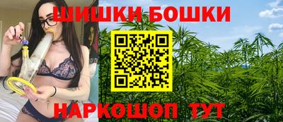 круглые Мариинск
