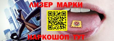 гашиш Малоярославец