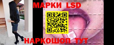 гашиш Малоярославец