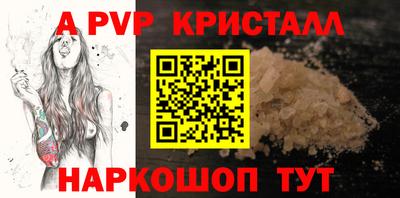 гашиш Малоярославец