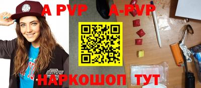 гашиш Малоярославец