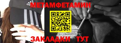 гашиш Малоярославец