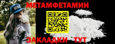 гашиш Малоярославец