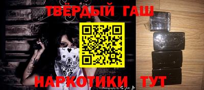круглые Мариинск