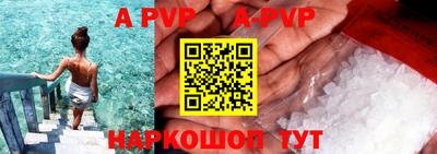 гашиш Малоярославец