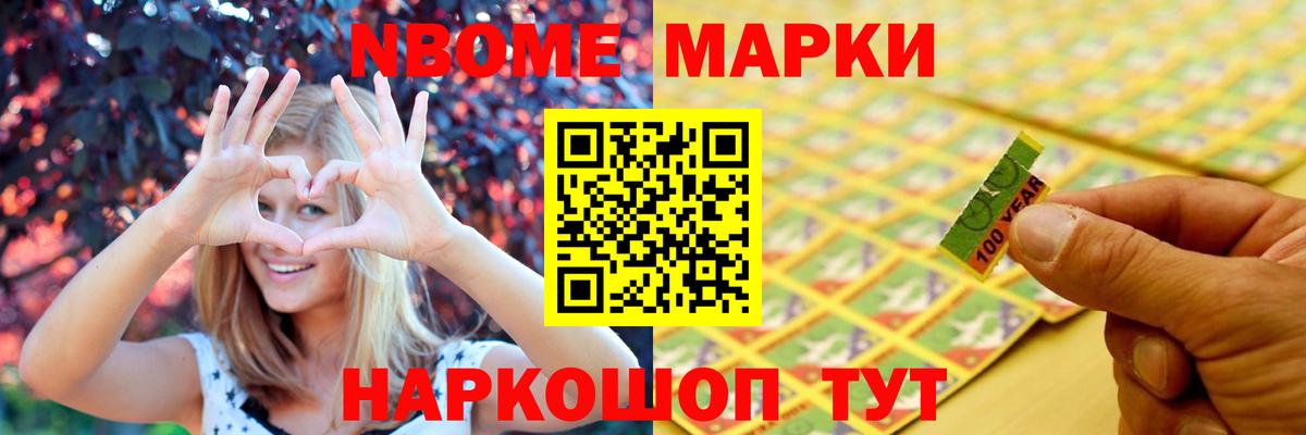 Лсд 25 экстази кислота  Лсд 25 экстази ecstasy  Альметьевск  Вход с VPN 